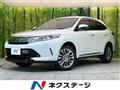 2018 Toyota Harrier