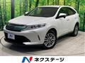 2018 Toyota Harrier