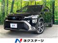 2023 Toyota CorollaCross