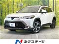 2023 Toyota CorollaCross