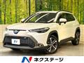 2023 Toyota CorollaCross