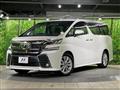 2015 Toyota Vellfire