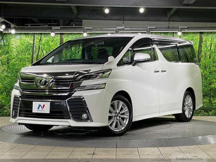 2015 Toyota Vellfire