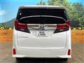 2016 Toyota Alphard