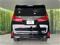 2020 Toyota Alphard