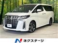 2022 Toyota Alphard