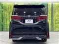 2023 Toyota Alphard