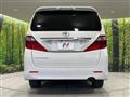 2010 Toyota Alphard