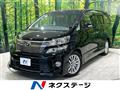 2011 Toyota Vellfire