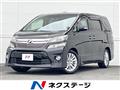 2012 Toyota Vellfire