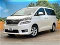 2013 Toyota Vellfire