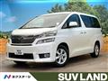 2013 Toyota Vellfire