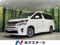 2014 Toyota Vellfire