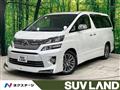 2014 Toyota Vellfire