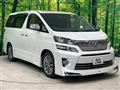 2014 Toyota Vellfire