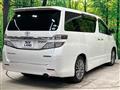 2014 Toyota Vellfire