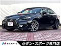 2013 Lexus IS