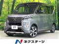 2022 Mitsubishi Mitsubishi Others