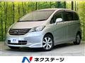 2009 Honda Freed