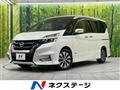 2016 Nissan Serena