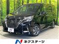 2020 Nissan Serena