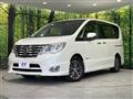 2014 Nissan Serena