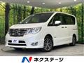 2014 Nissan Serena