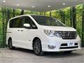 2014 Nissan Serena