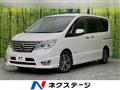 2014 Nissan Serena