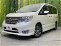 2014 Nissan Serena