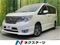 2014 Nissan Serena