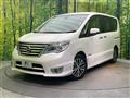 2015 Nissan Serena