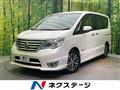 2015 Nissan Serena