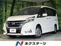 2019 Nissan Serena