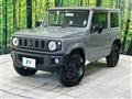 2022 Suzuki Jimny