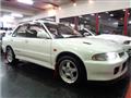 1994 Mitsubishi Lancer