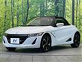 2015 Honda S660