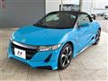 2016 Honda S660