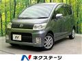 2009 Daihatsu Move