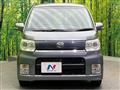 2009 Daihatsu Move