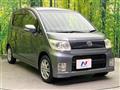 2009 Daihatsu Move