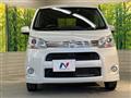 2012 Daihatsu Move