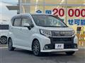 2016 Daihatsu Move