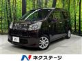 2017 Daihatsu Move