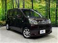 2017 Daihatsu Move