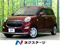 2016 Daihatsu Cast