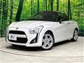 2020 Daihatsu Copen