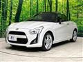 2020 Daihatsu Copen