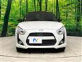 2020 Daihatsu Copen