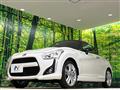 2020 Daihatsu Copen